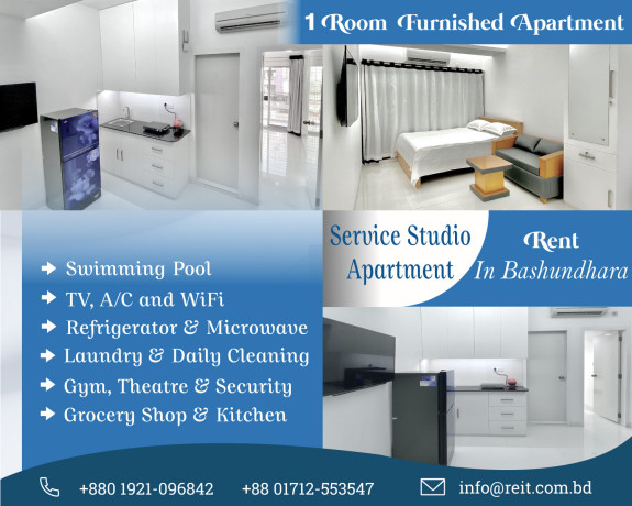 1-bed-room-furnished-serviced-apartment-rent-in-bashundhara-ra-big-0