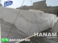 volakas-diagnos-white-marble-pakistan-0321-2437362-small-3