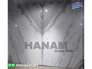 Volakas | Diagnos White Marble Pakistan |0321-2437362|