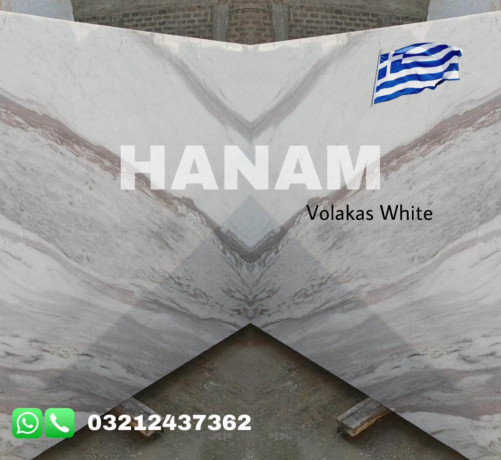 volakas-diagnos-white-marble-pakistan-0321-2437362-big-1