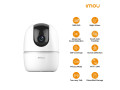 dahua-imou-ranger-2-2mp-two-way-audio-ip-camera-small-0