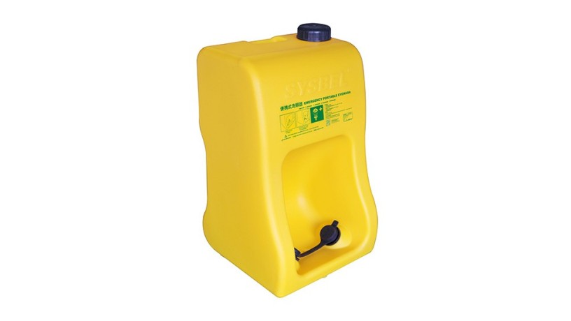 sysbel-portable-eyewash-station-big-0