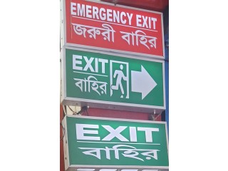 Exit light Box type