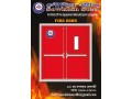 fire-door-5-7-small-0