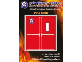 Fire Door 5 ' / 7 '