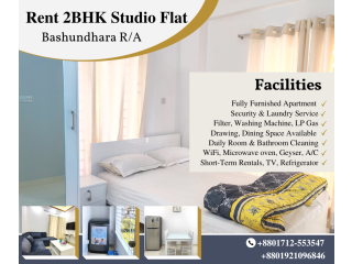 Furnished 2BHK Serviced Apartment RENT In Bashundhara