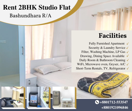 furnished-2bhk-serviced-apartment-rent-in-bashundhara-big-0