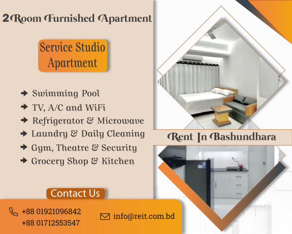 studio-two-room-and-one-bedroom-apartment-rent-in-dhaka-big-0