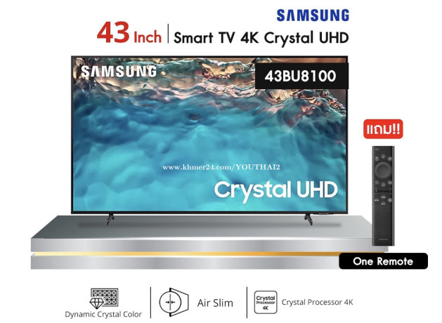 samsung-bu8100-55-inch-crystal-uhd-4k-television-big-1