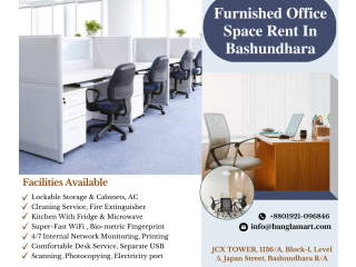 Furnished Serviced Office Space Rent In Bashundhara R/A